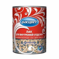 Лак  РАСЦВЕТ  для внутренней отделки алкидный 0.8 кг/0,8л СПЕЦЦЕНА - фото 47686