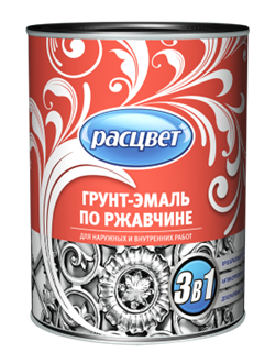 Грунт-эмаль  по ржавчине алкидная  РАСЦВЕТ  черная 1,9 кг (6шт/уп) СПЕЦЦЕНА - фото 47700