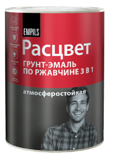 Грунт-эмаль  по ржавчине алкидная  РАСЦВЕТ  шоколадная 0,9 кг (14шт/уп) СПЕЦЦЕНА - фото 47701