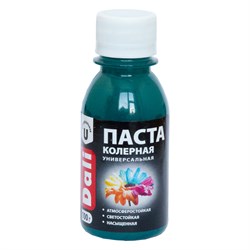 Паста колеровочная универсальная DALI бирюзовый (0,1кг)