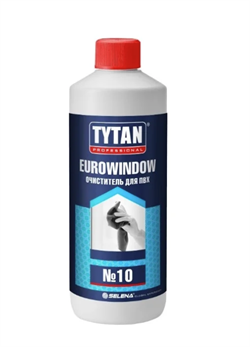 Очиститель Tytan Professional EUROWINDOW  для ПВХ №10 950 мл (12шт) - фото 48239