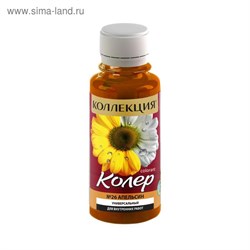 Колер Паста №26 апельсин 0,1л Ижсинтез - фото 50997