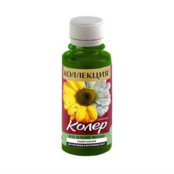 Колер Паста №25 зеленое яблоко 0,1л Ижсинтез - фото 50998