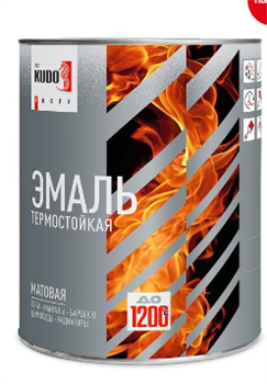 Эмаль термостойкая KUDO PROFF, серебристая, до 700°С, 0,8 кг(6шт) - фото 52208