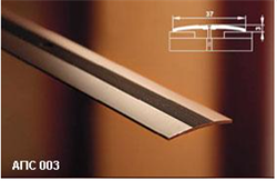 АПС 003  900 26 кедр ПОД ЗАКАЗ - фото 52420