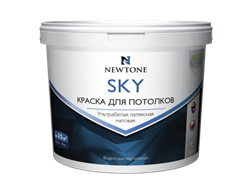 Краска ВД  NEWTONE SKY  для потолков ультрабелая 2,5л 4 кг - фото 6708
