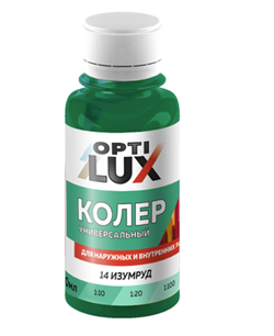 КП ИжСинтез 14 изумруд 0,1л бутылка ПЭТ (6шт) 04474