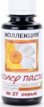 КП ИжСинтез 27 серый 1л бутылка ПЭТ (6шт) 0441152472