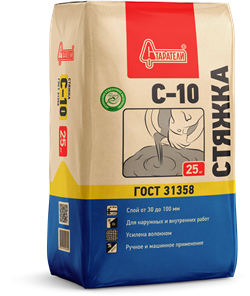 Стяжка цементная С-10, 25кг Старатели  (63шт/п) 3404