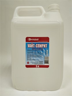 Уайт-спирит ТУ 5,0л 4603725762831