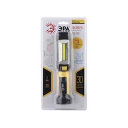 RB-801 Фонарь ЭРА рабочий серия "Практик" [6Вт COB+4Вт, 3xAAA, магнит, крючок, прищепка, 720 гр, бл Б0027823 - фото 67877