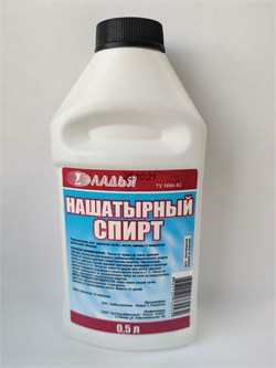 Нашатырный спирт 0.5 л пластик(24 шт/уп) 4603725762534