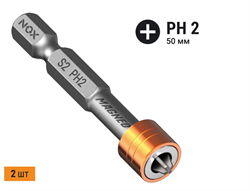 Биты PH 2 х 50мм  MAGNEO c магн. насадкой (2шт/уп)(50шт/кор) 334520-2