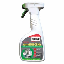 Антиплесень 0,5л QUELYD средство для удаления плесени в жилых комнатах и спальнях 30820930