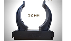 Держатель для труб универсальный Ф32 "Идеал", 007 Черный (20шт/уп) ДТу32 007 ЧЕР