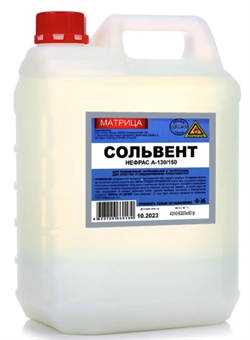 Сольвент нефтяной ТУ 5,0л МАТРИЦА 4627086690480