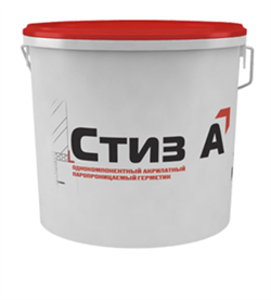 СТИЗ А паропрониц.акр.герметик (7кг) СПЕЦЦЕНА 0012428