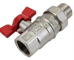 Кран шаровой лат. PREMIUM для ВОДЫ с америк.  1/2" ВР/НР, бабочка, НИКЕЛИР-Й VALFEX (56/14) Под зака VF.227.NB1.012.PREMIUM