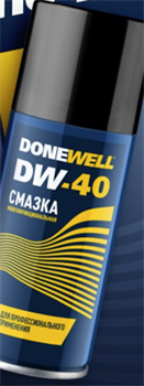 DR-9240 DW-40 многофункциональная смазка 210мл (12шт) DR-9240
