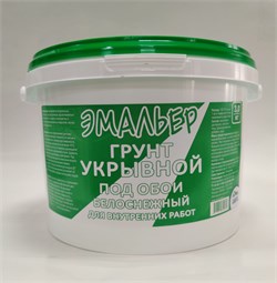 Грунт укрывной "Эмальер" 3кг 4673751850475