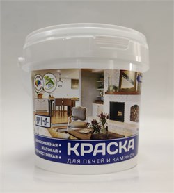 Краска для печей и каминов "Народная"  0,9кг (12шт/уп) 4673751850505