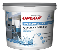 Краска ВД "ОРЕОЛ" для интерьеров моющаяся полиакрил. глубокомат. для внутр. раб.(база А) 9л 13,6кг 67993