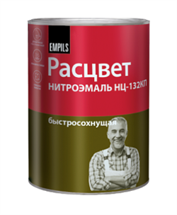 Эмаль НЦ-132КП С "РАСЦВЕТ" светло-серая 0.7 кг (14шт/уп) СПЕЦЦЕНА 8327сп