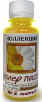 КП ИжСинтез 02 желтый 0,45л флакон (24шт) 441152481