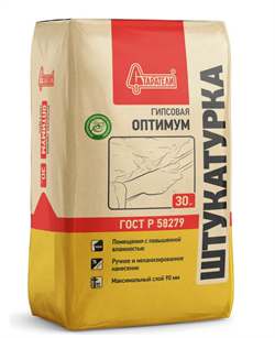 Штукатурка гипсовая ОПТИМУМ  30кг Старатели (50шт/п) СПЕЦЦЕНА 3429сп