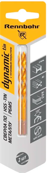 Сверло по металлу  4,0 x75 мм, HSS-TIN, Р6М5, RENNBOHR DYNAMIC-TIN CARD (2шт/уп) 667040