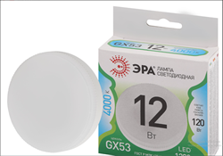 Лампа светодиодная  ЭРА LED GREEN LINE GX-12w -865-GX53 GL GX53 12 Вт холодный свет Б0066992 - фото 69585