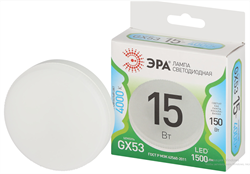 Лампа светодиодная  ЭРА LED GREEN LINE GX-15w -840-GX53 GL GX53 15 Вт яркий белый свет Б0067016 - фото 69586