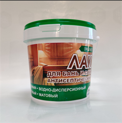 Лак Эмальер антисеп..для бань и саун, глянец. 0,9кг/0,9л (12шт)(для стен и потолков) 4673751850581
