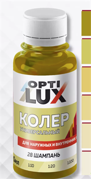 КП ИжСинтез 28 шампань 0,1л бутылка ПЭТ (6шт) 0449746