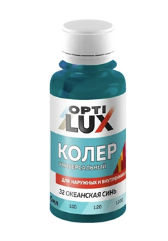 КП ИжСинтез 32 океанская синь 0,1л бутылка ПЭТ (6шт) 0449750/04411470