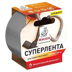 Суперлента для ремонтных работ 48ммх10м металлик ( ТПЛ ) (1/24) RIM810T