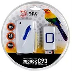 Звонок ЭРА C93 беспроводной, от сети  (6 мелодий - Бим-Бам динамик со светод индикатором) Б0018972