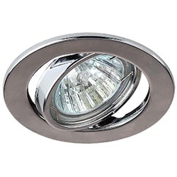 Светильник ST2A CH ЭРА штампованный поворотный MR16,12V/220V, 50W хром C0043807-