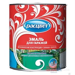Эмаль для гаражей "РАСЦВЕТ универсальная алкидная для наружных и внутренних работ зелёная 2.7 кг 6шт 10505