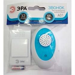 Звонок ЭРА A01 беспроводной аналоговый (32 мелодии - полифония) Б0019873