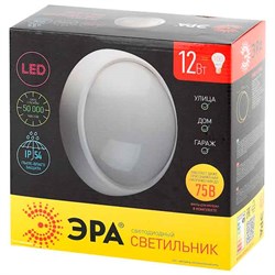 SPB-1-12(W) ЭРА светодиод. св-к IP54 12Вт 4000К 960лм 180х180х80 белый Под заказ Б0036397