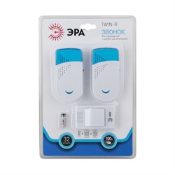Звонок ЭРА TWIN-R беспроводной  ( 32 мелодии - полифония 2 динамика - одна кнопка) Б0019878