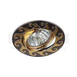 Светильник KL39A  GUG ЭРА литой пов. "гребень волны" MR16. 12V/220V, 50W ,черный металл/золото C0043670-