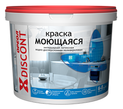 Краска ВД "ОРЕОЛ ДИСКОНТ"  моющаяся  латексная полиакриловая белая матовая 13 кг 5417
