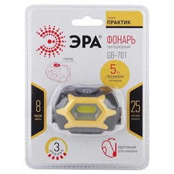 Фонарь GB-701 ЭРА Налобный серия "Практик" [5Вт COB, 3xAAA, сенсор, 3 режима, бл Б0027819 - фото 70621