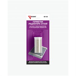 KR-130 Герметик радиатора (сухой), 25мл KR-130