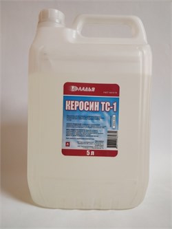 Керосин осветительный 5,0л 4603725762732