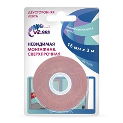 Двухсторонняя лента 15х3.0м прозрачная (1/36) SFV1530T