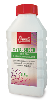 Пропитка для плиточных швов, Старатели Фуга-блеск 0,5л 2479