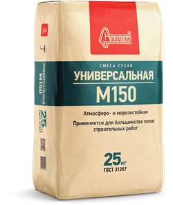 Пескоцемент М150 25кг Старатели  (63шт/п) 3569